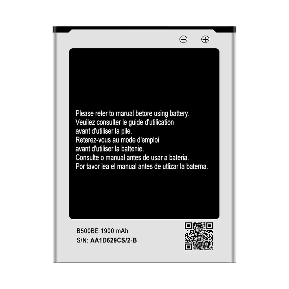 Replacement Battery B500BE B500AE B500BU B500BZ For  Galaxy S4 Mini SCH-I435L Tool