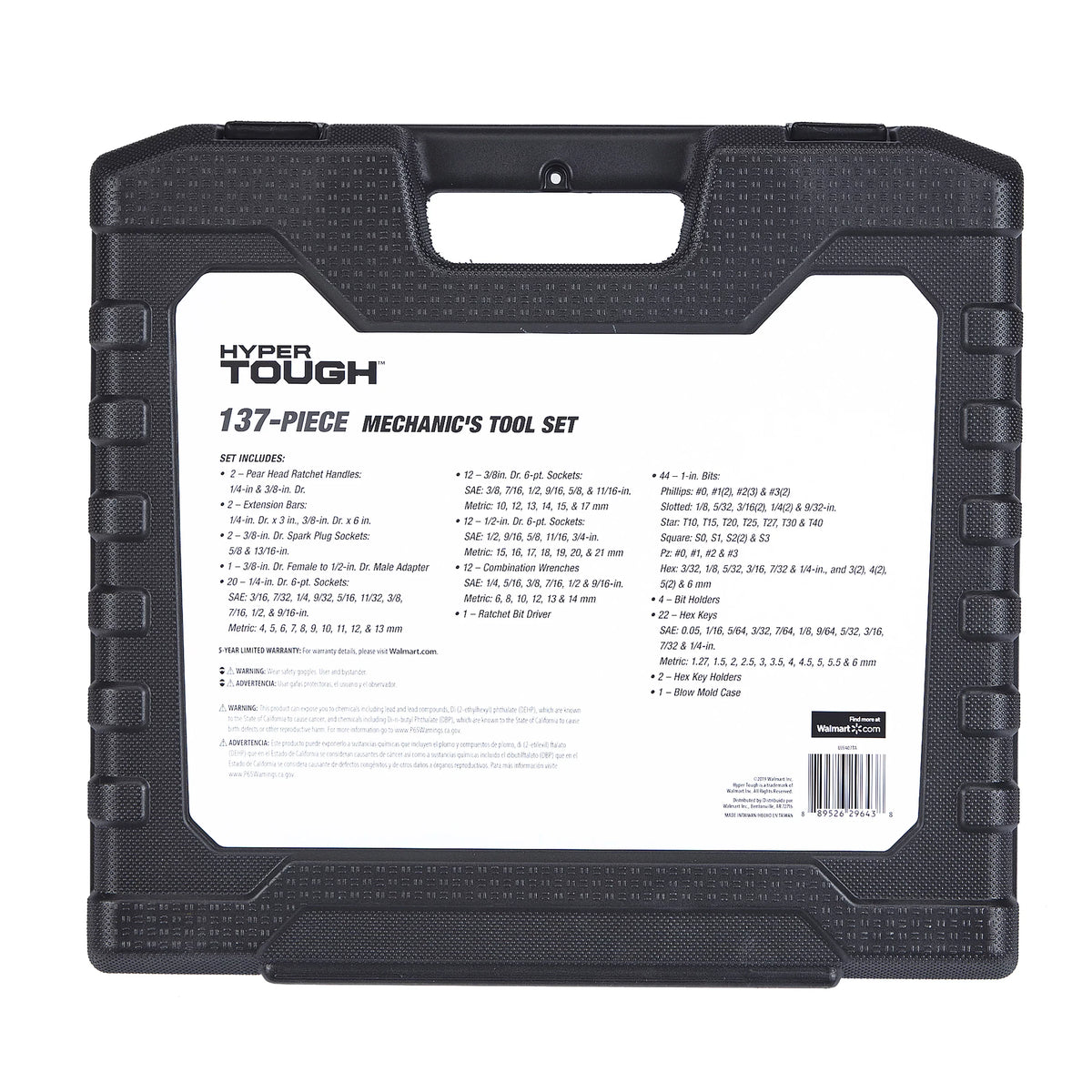 Hyper Tough 137 PC Tool Set including Metric & SAE Sizes of  Hex Keys, Wrenches, Ratchet Bit Driver, Ratchet Extension Bar, Sockets and more UJ5407TA