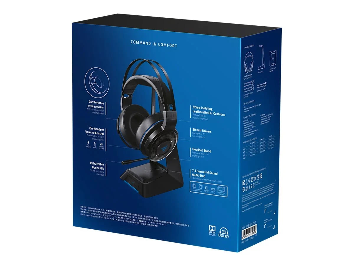 Thresher Ultimate - Headset - 7.1 channel - full size - 2.4 GHz - wireless - noise isolating