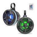 Pyle 5.25 In 1,000 Watt 2 Channel Waterproof Off Road craft and ATV Speakers